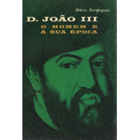Livros/Acervo/D/DOMING DJ III